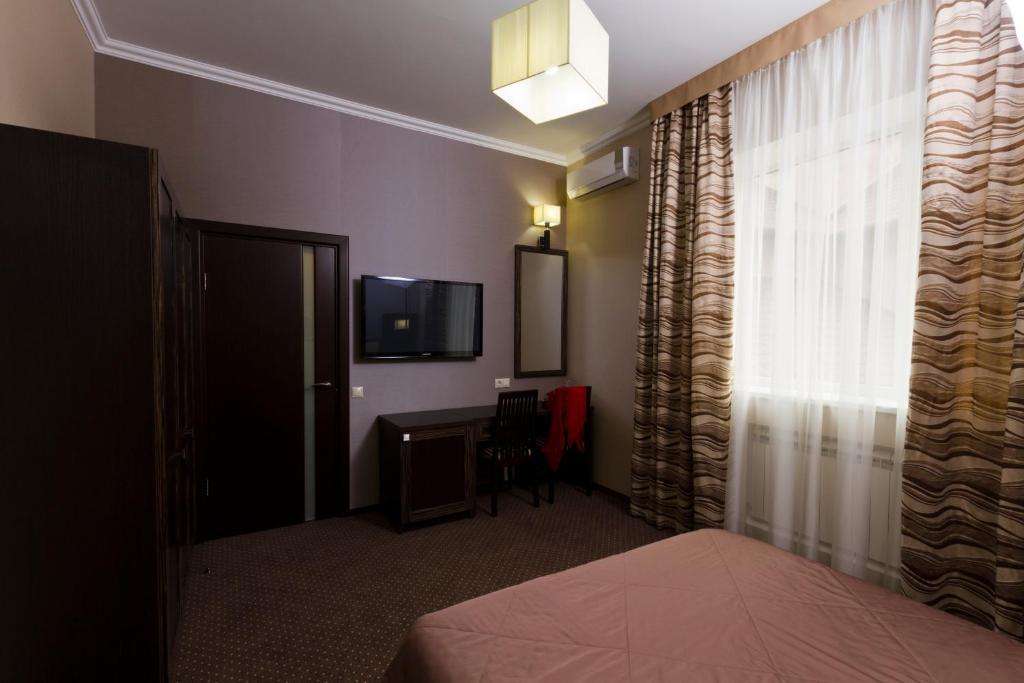 Hotel Pegas Krasnodar Quarto foto